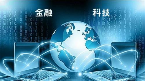 小花錢包三周年 以金融科技驅(qū)動智能服務迭代，引領(lǐng)網(wǎng)絡技術(shù)服務新浪潮